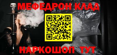 амф Дубна
