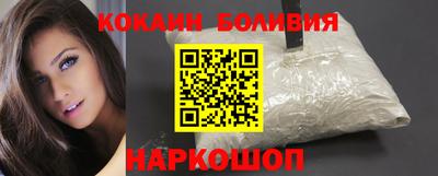 амф Дубна