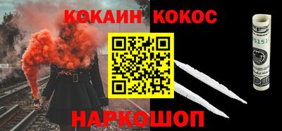 амф Дубна