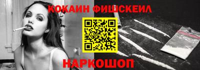 марки lsd Донской