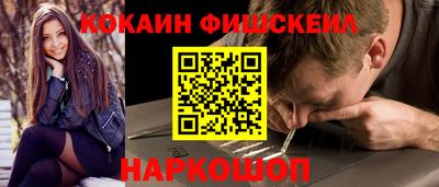 амф Дубна