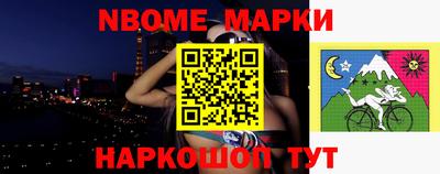 амф Дубна
