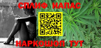 марки lsd Донской