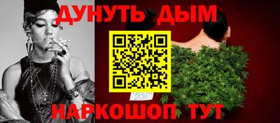 марки lsd Донской