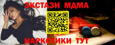 марки lsd Донской
