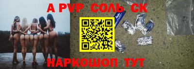 амф Дубна