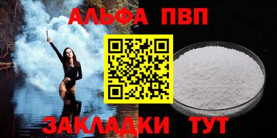 марки lsd Донской