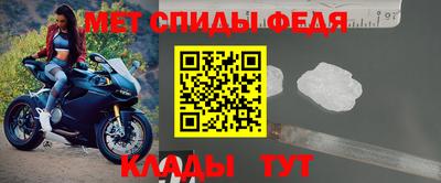 амф Дубна