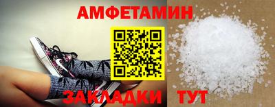 марки lsd Донской