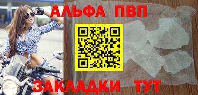 амф Дубна