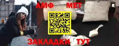 бошки Жуковский