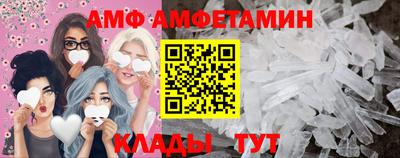 марки lsd Донской