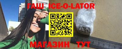 амф Дубна
