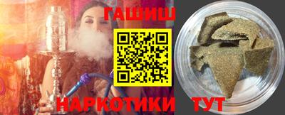 марки lsd Донской