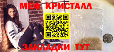 амф Дубна