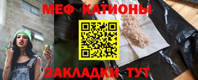 марки lsd Донской