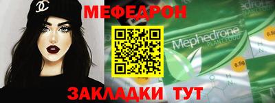 амф Дубна