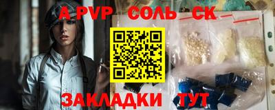 амф Дубна