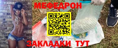 марки lsd Донской